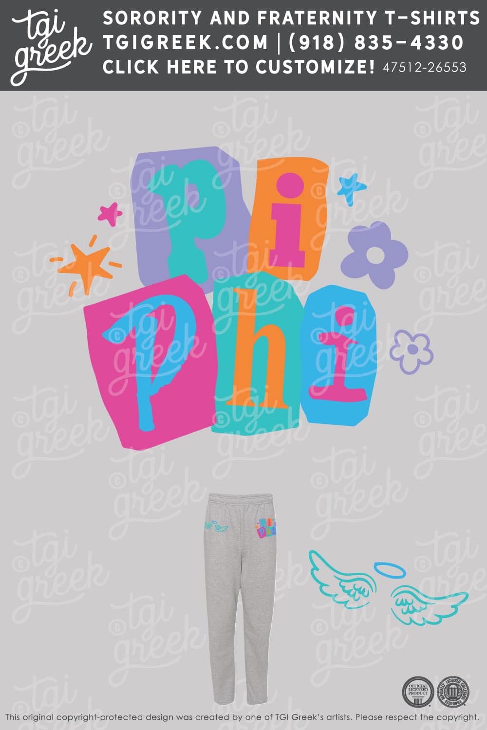 Pi Beta Phi – OU PR Sweats