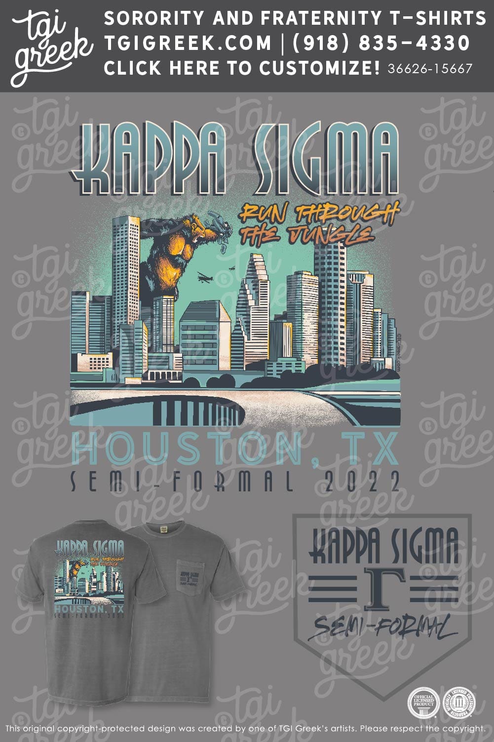 Kappa Sigma – LSU Semi Formal