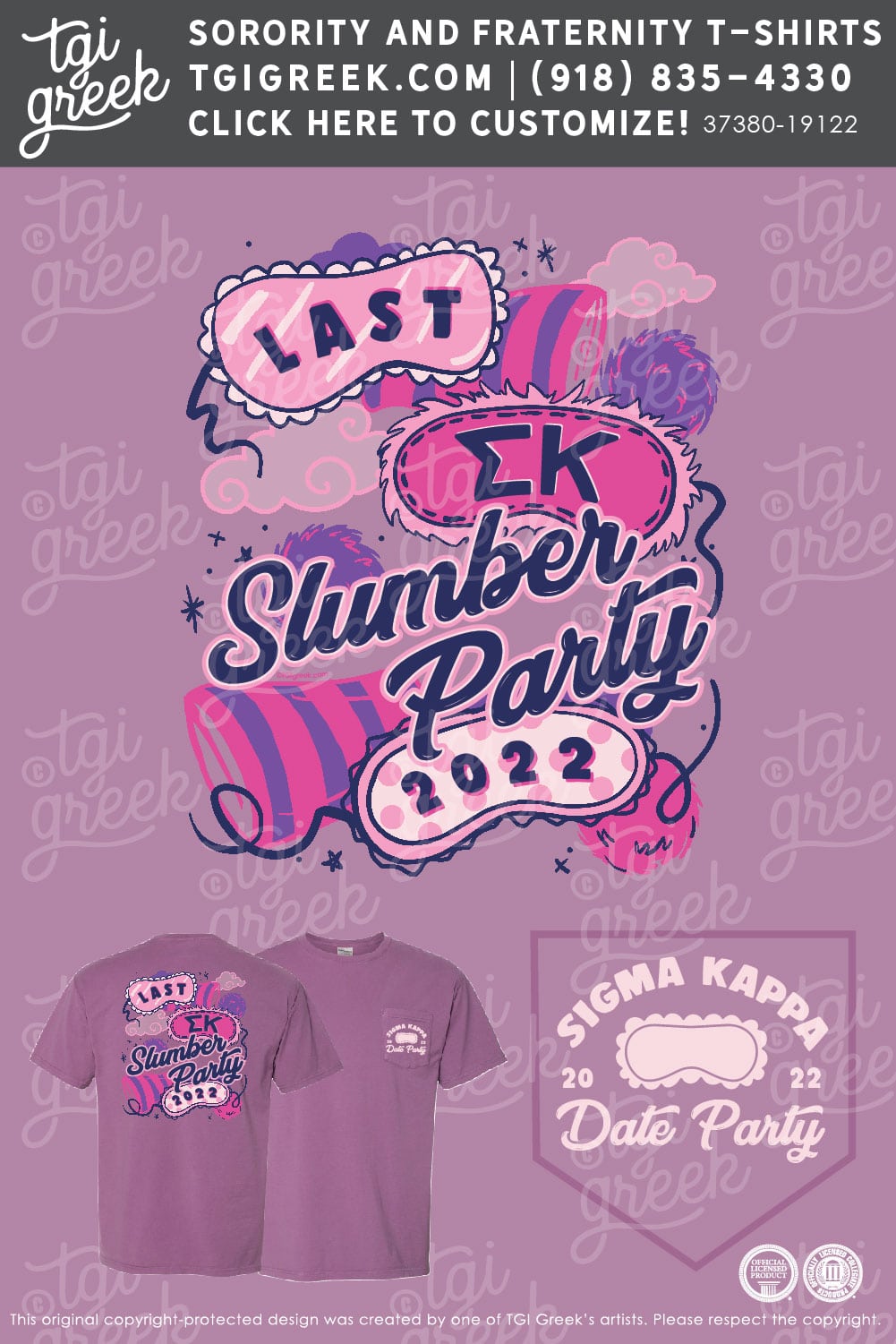 Sigma Kappa – KU Slumber Party