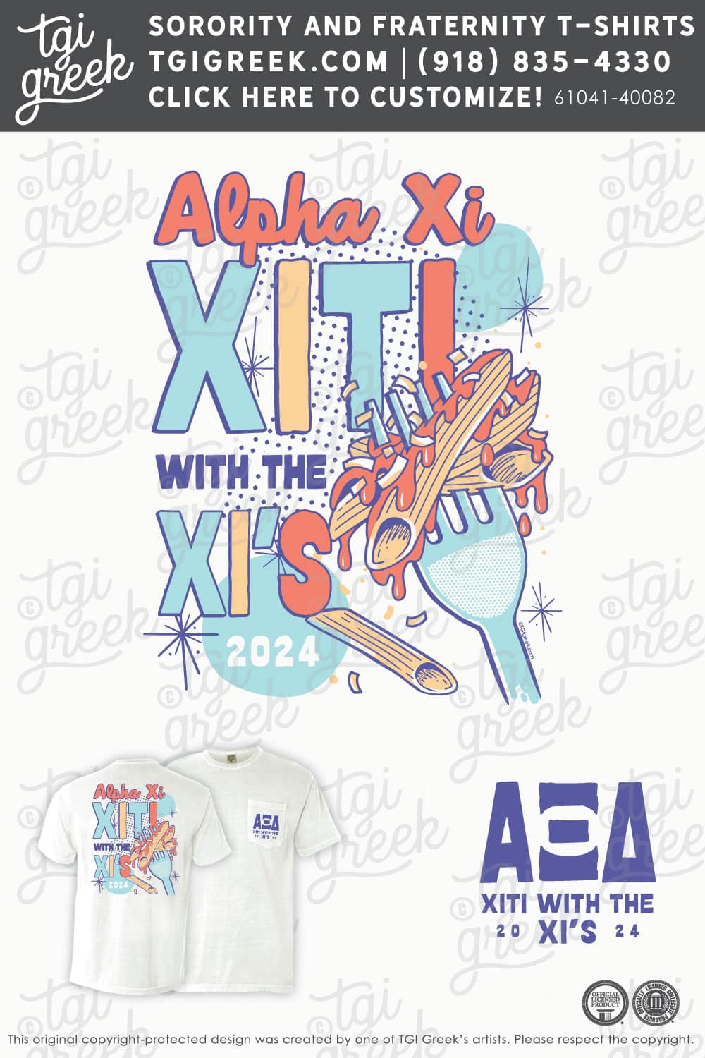 Alpha Xi Delta – NCSU Xiti Night