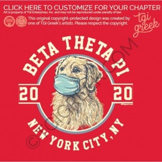 Beta Theta Pi – COLU Fall Rush