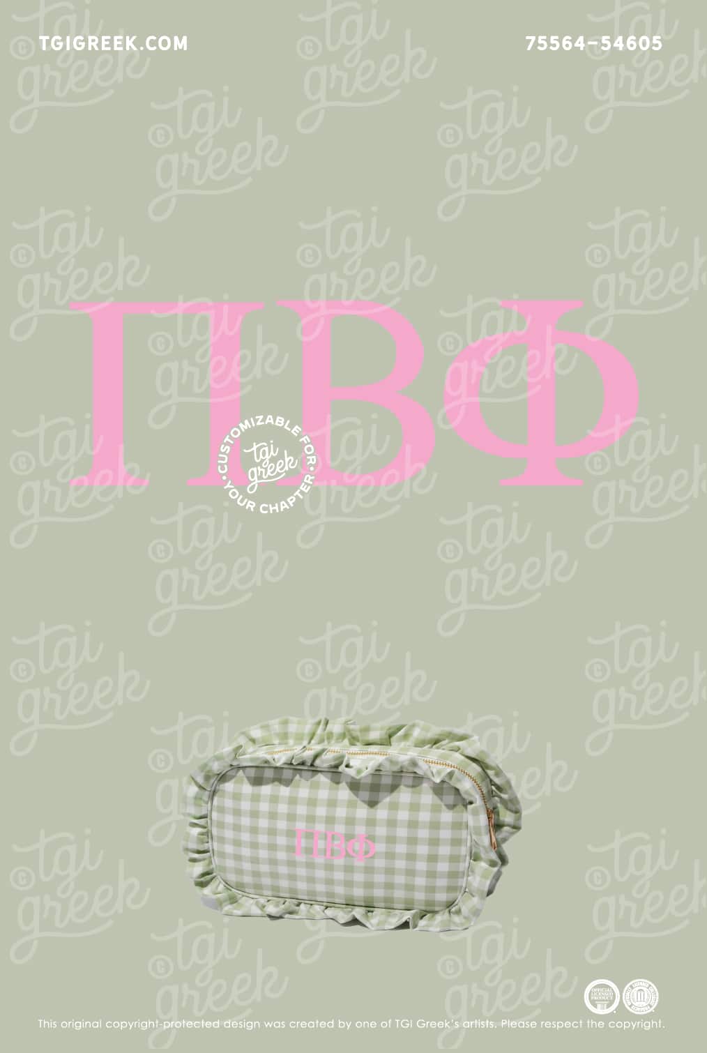 Pi Beta Phi – USCAR Makeup Bags