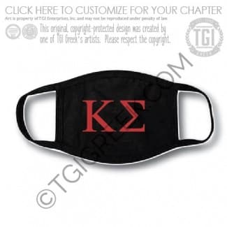 Kappa Sigma – Fall Rush