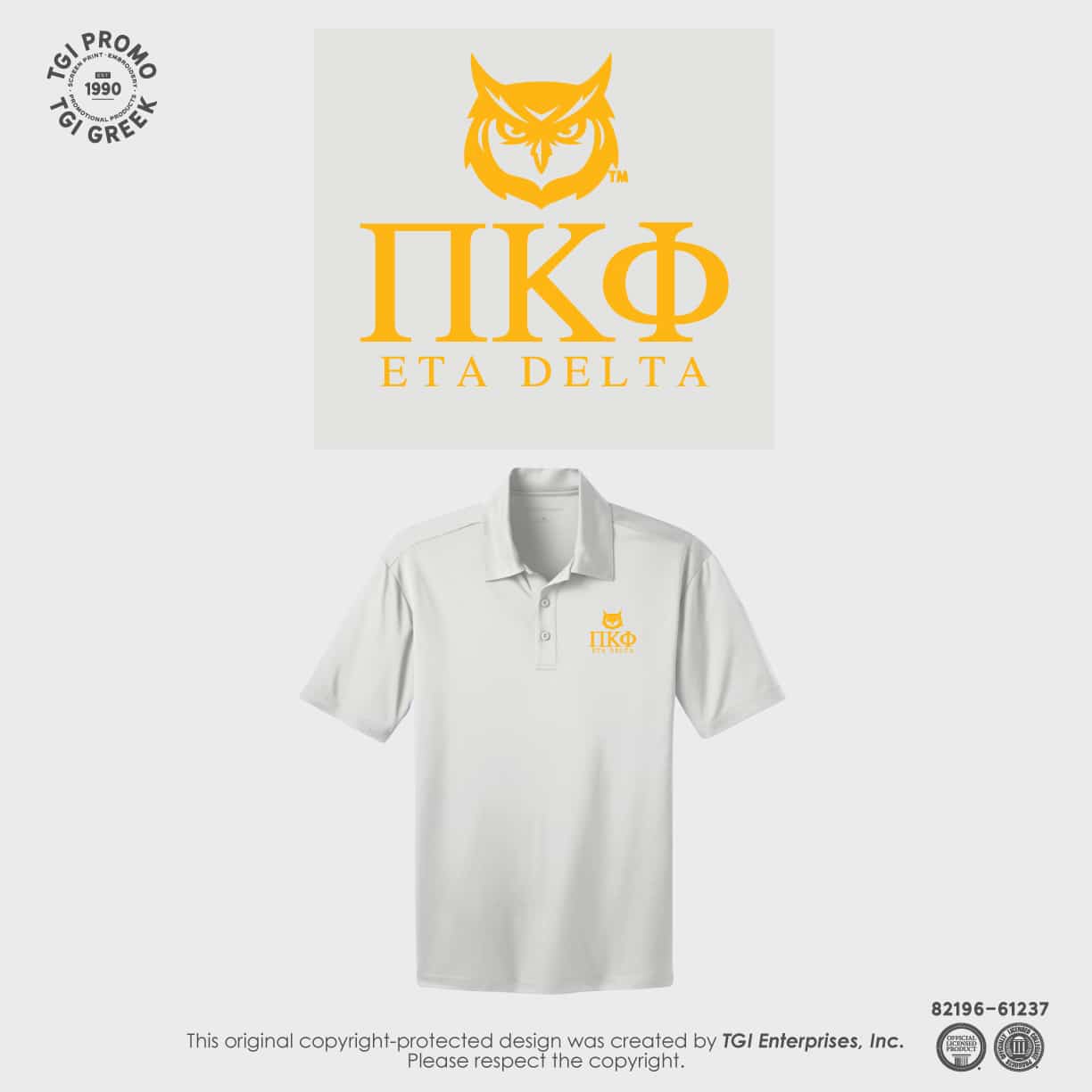 Pi Kappa Phi – KENN Polo