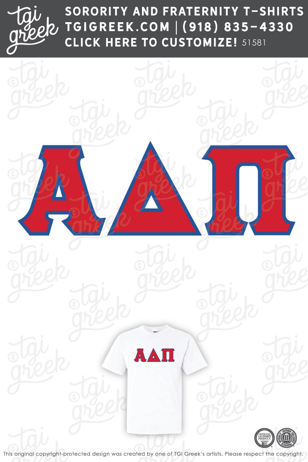 Alpha Delta Pi – OSU Bid Day