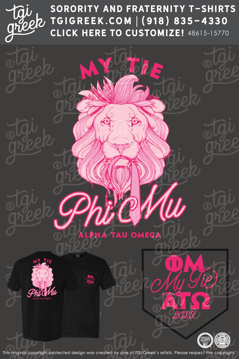 Phi Mu – COSU Social