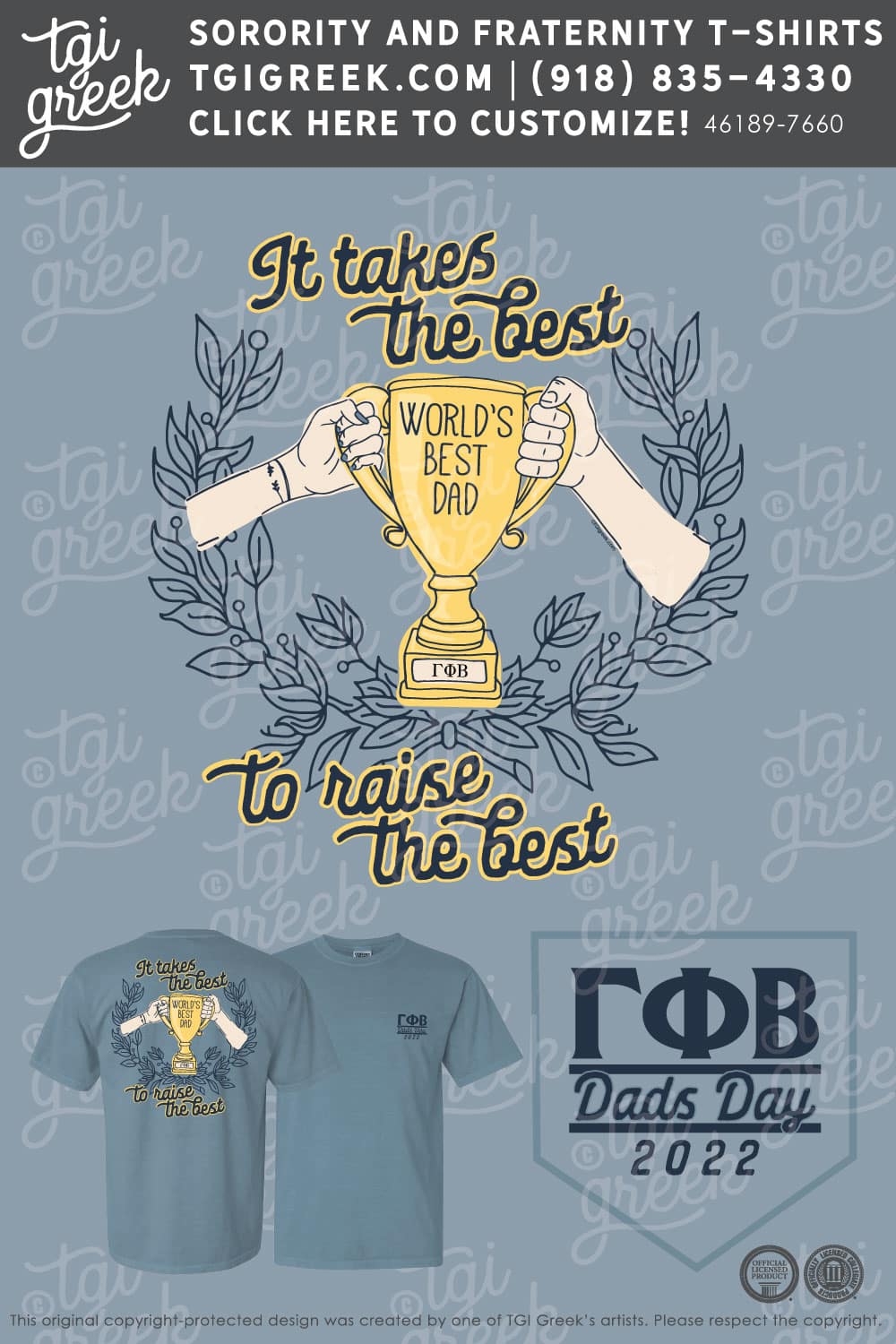 Gamma Phi Beta – GVSU Dads Day