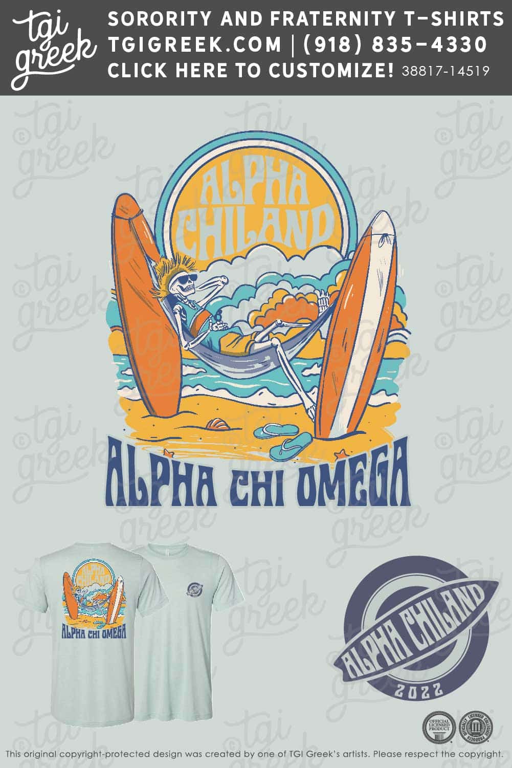 ACO – U of SM Surfboard PR