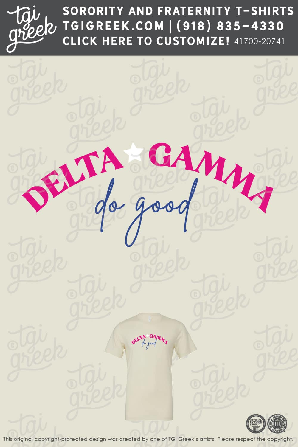Delta Gamma – TU Recruitment
