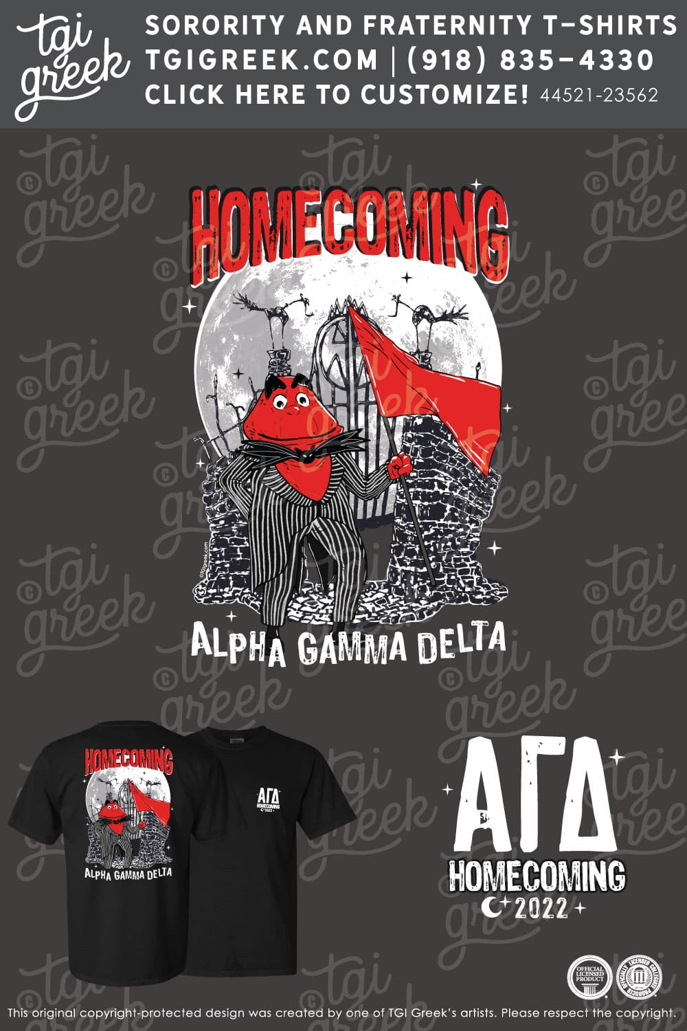 Alpha Gamma Delta – WKU Homecoming