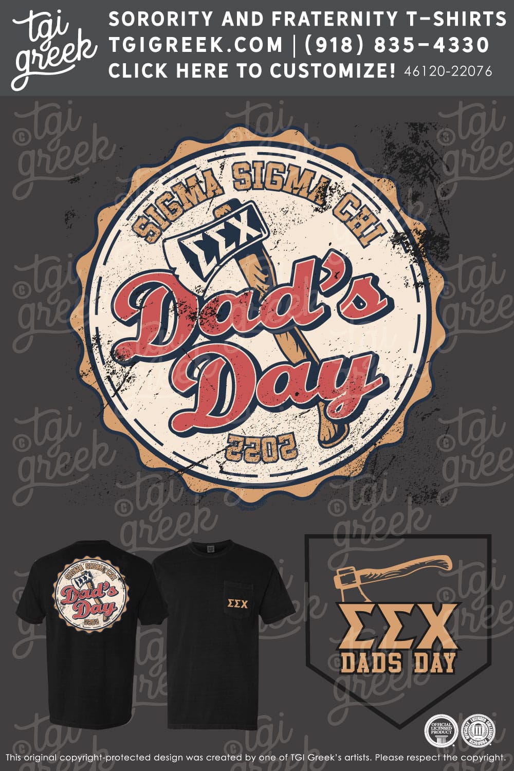 Sigma Sigma Chi – SWOSU Dads Day
