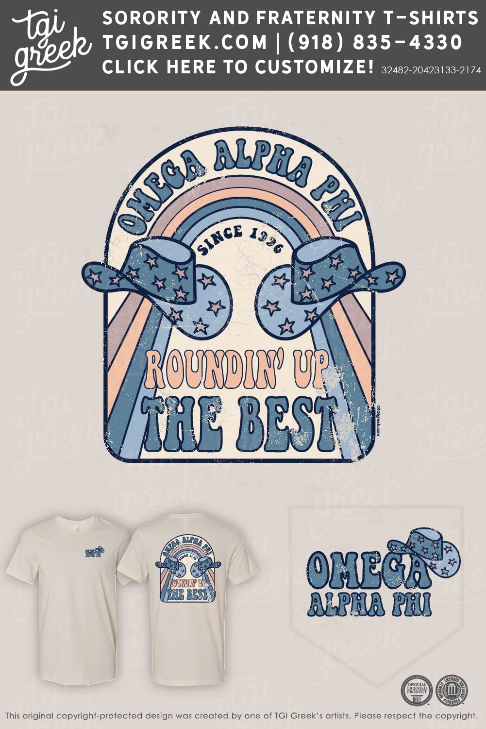 Omega Alpha Phi – LU PR
