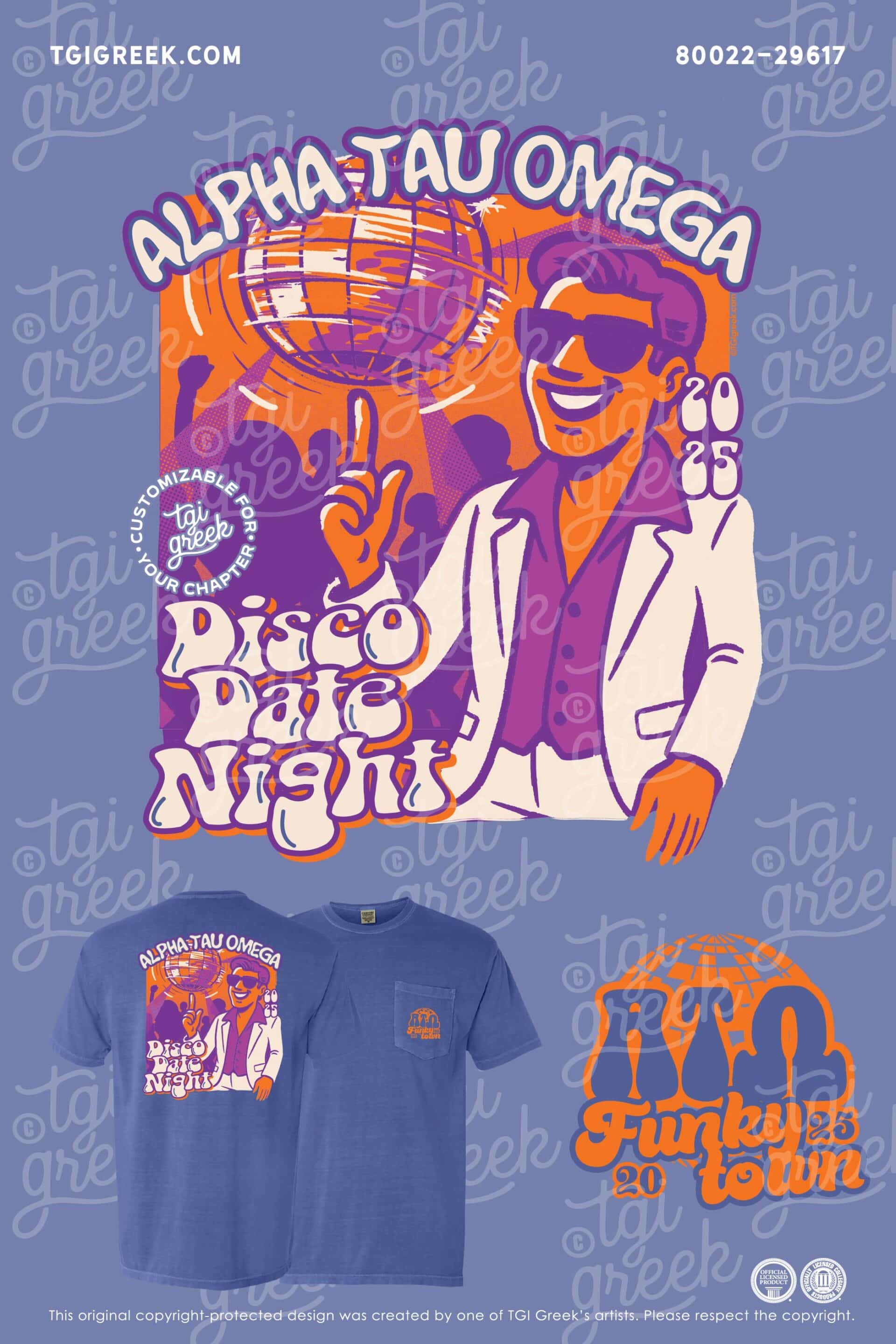 Alpha Tau Omega – UGA Date Party