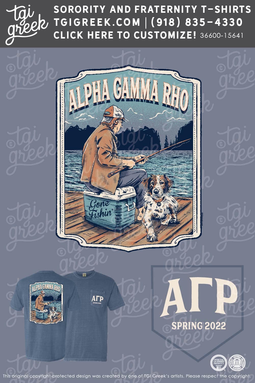 Alpha Gamma Rho – MTSU Spring