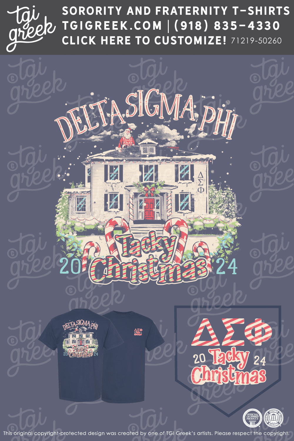 Delta Sigma Phi – UVA Tacky Christmas