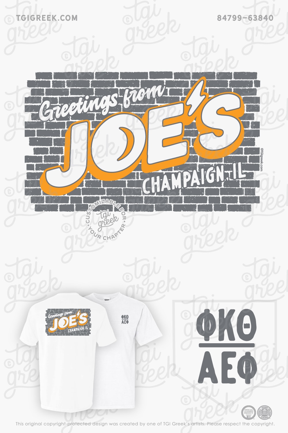 Phi Kappa Theta – ILLUC Spring Block