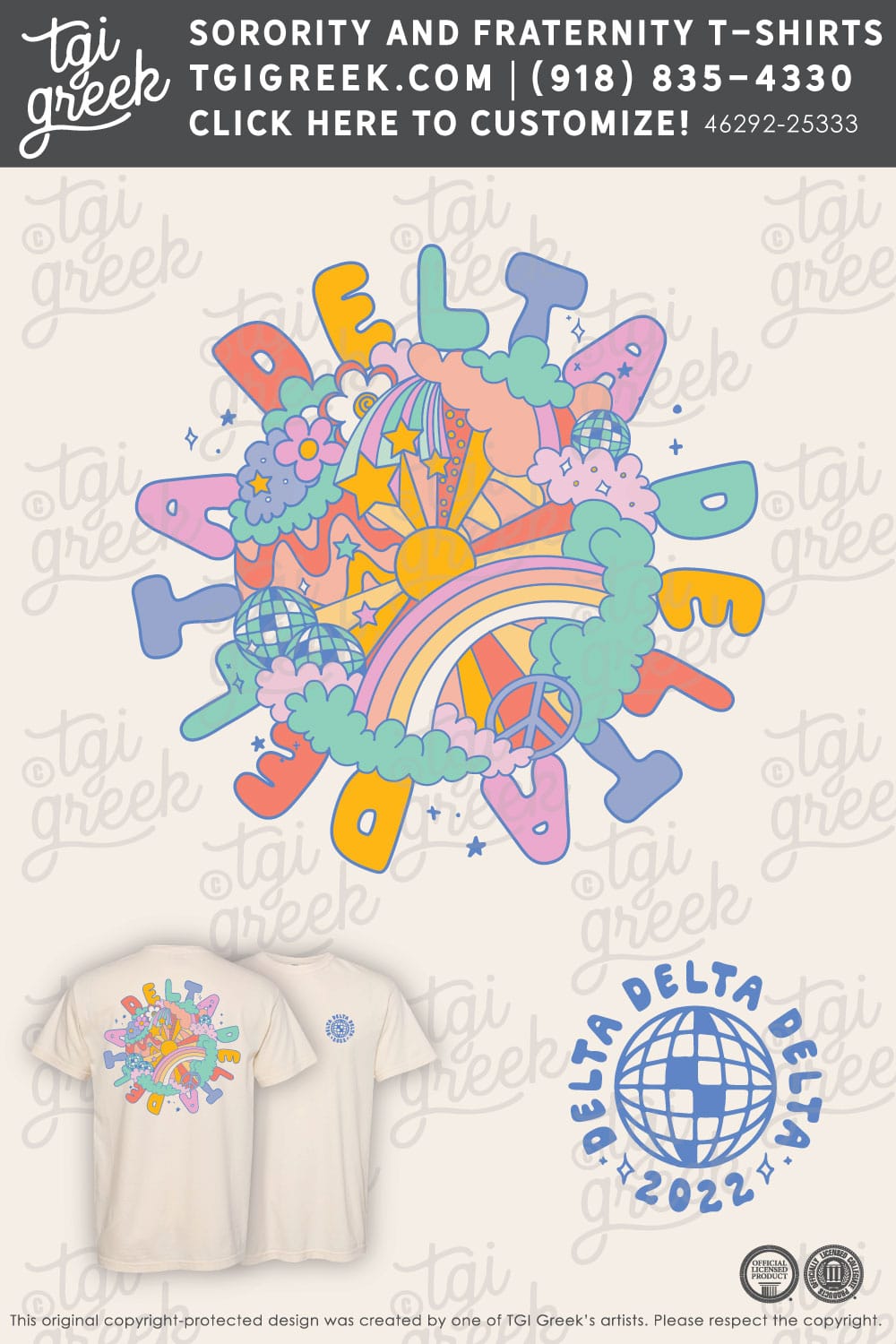 TGI – Delta Delta Delta Sky Doodles