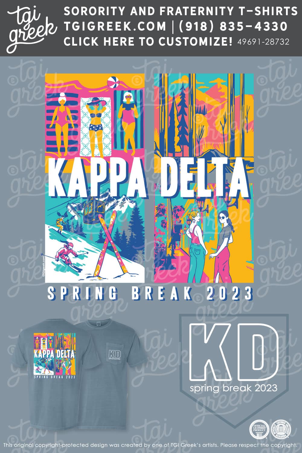 Kappa Delta – TROY Spring Break – Blue