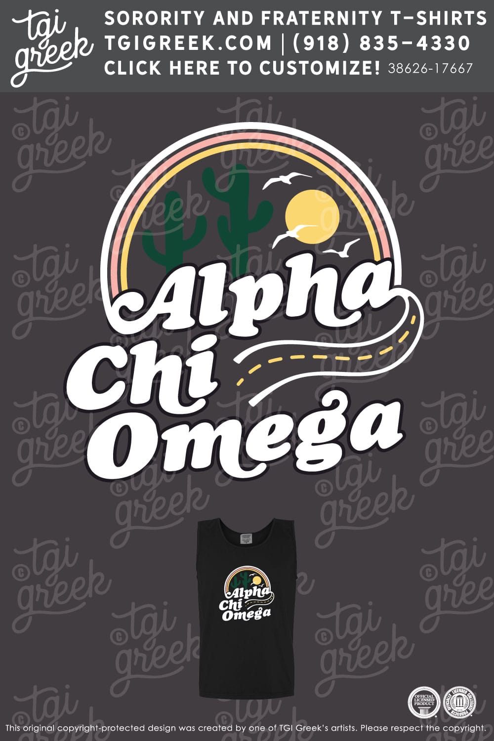Alpha Chi Omega – KU Bid Day