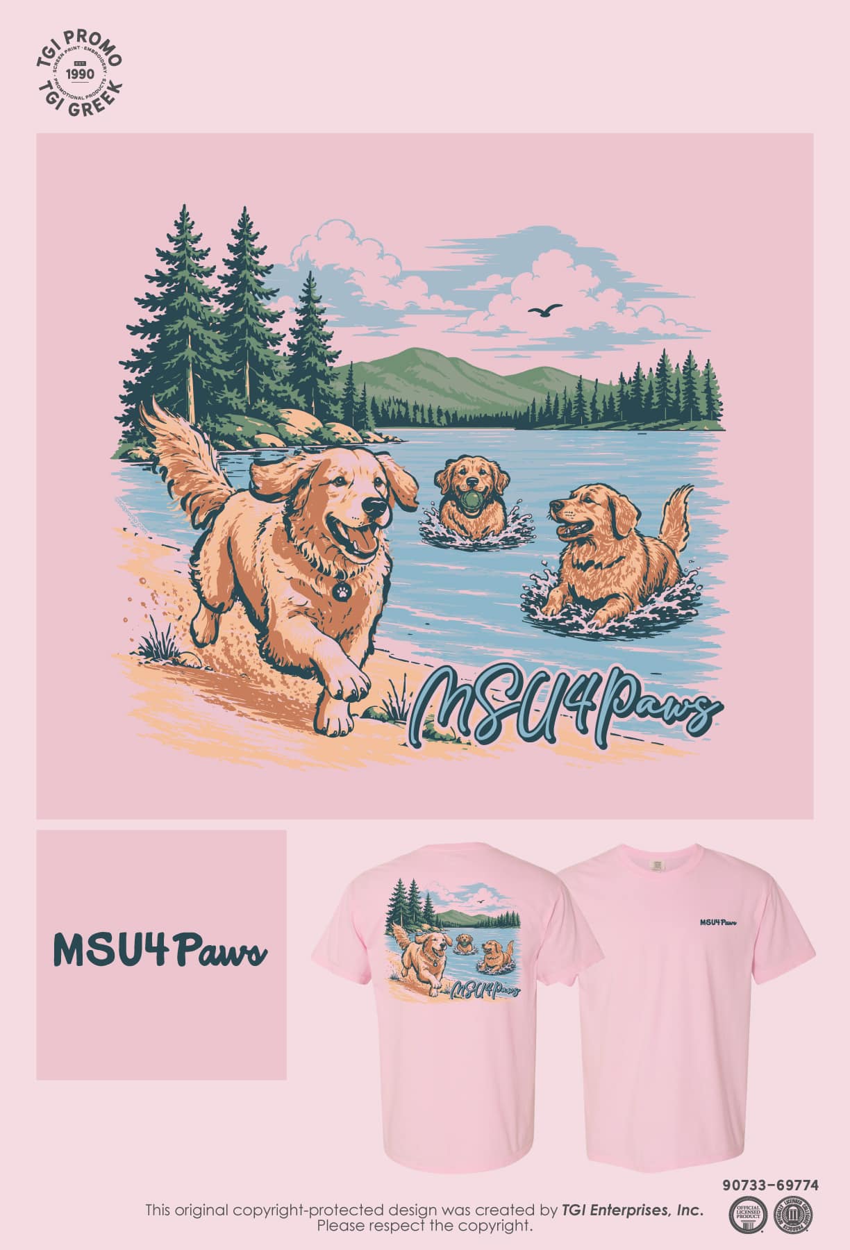 Morehead State University – Summer Shirt
