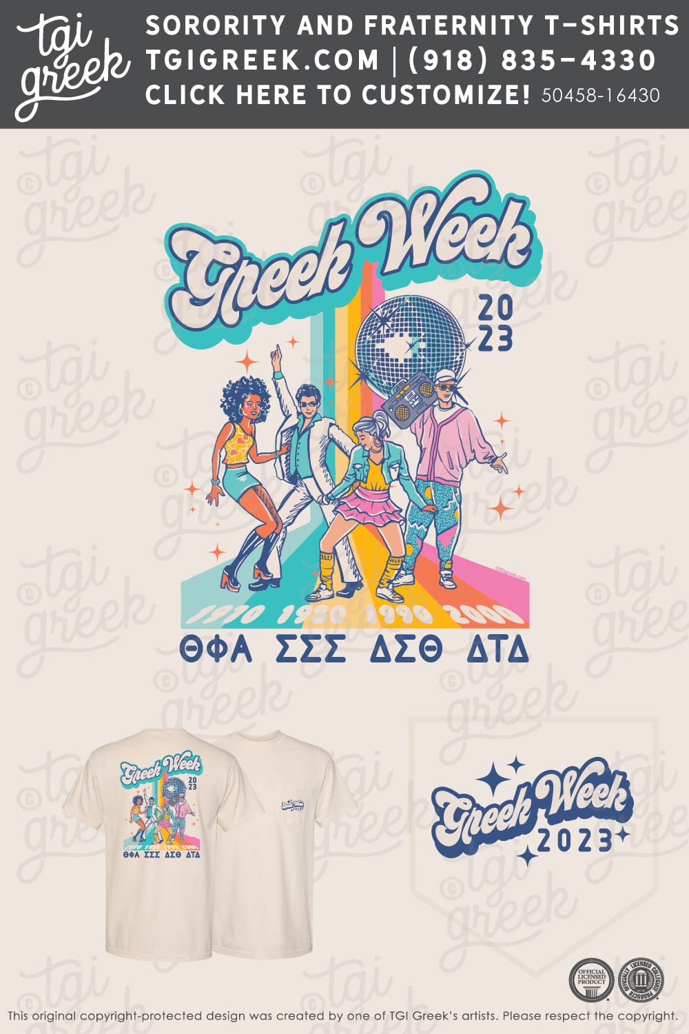 Delta Tau Delta – SLA Greek Week