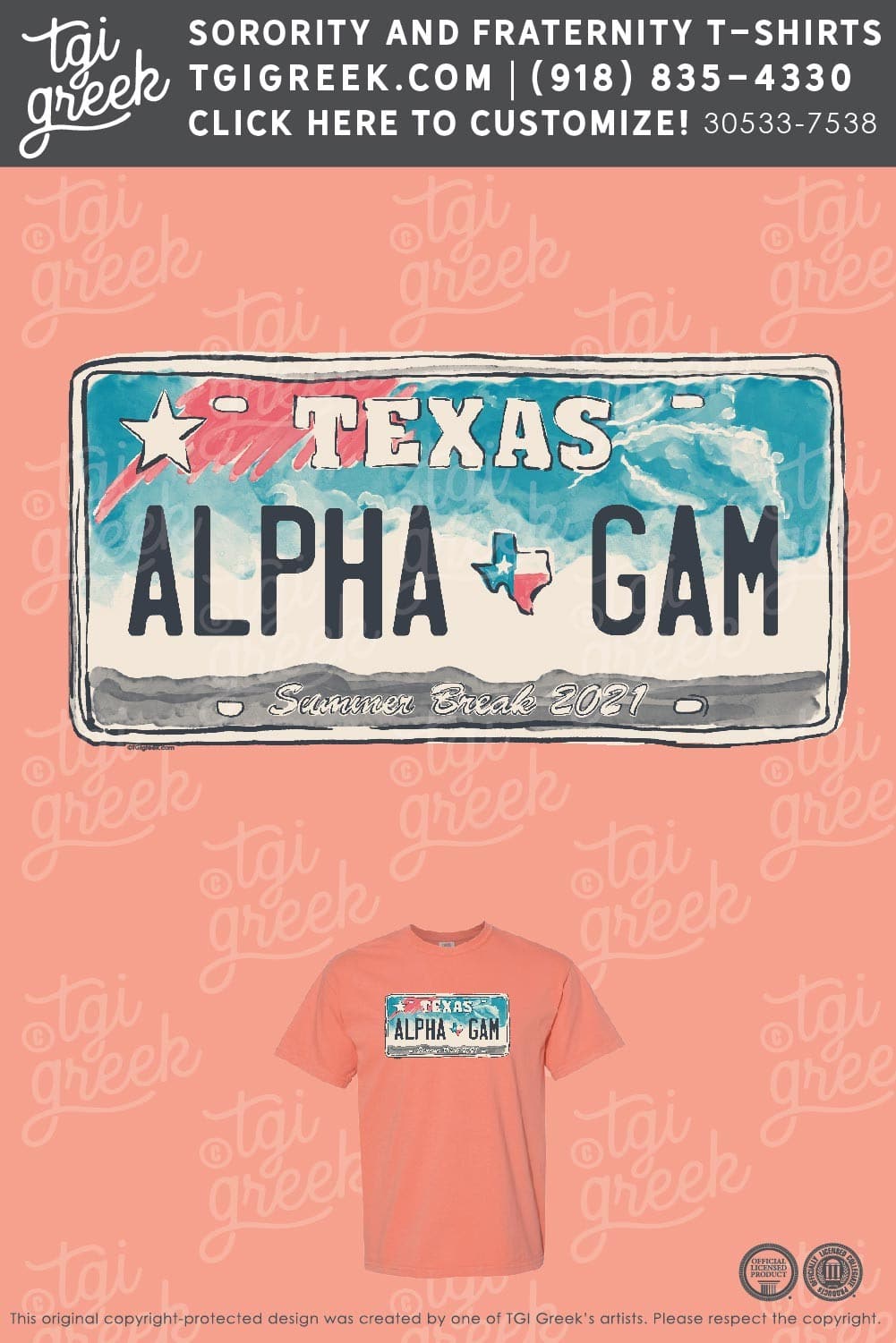 Alpha Gamma Delta – Summer License Plate