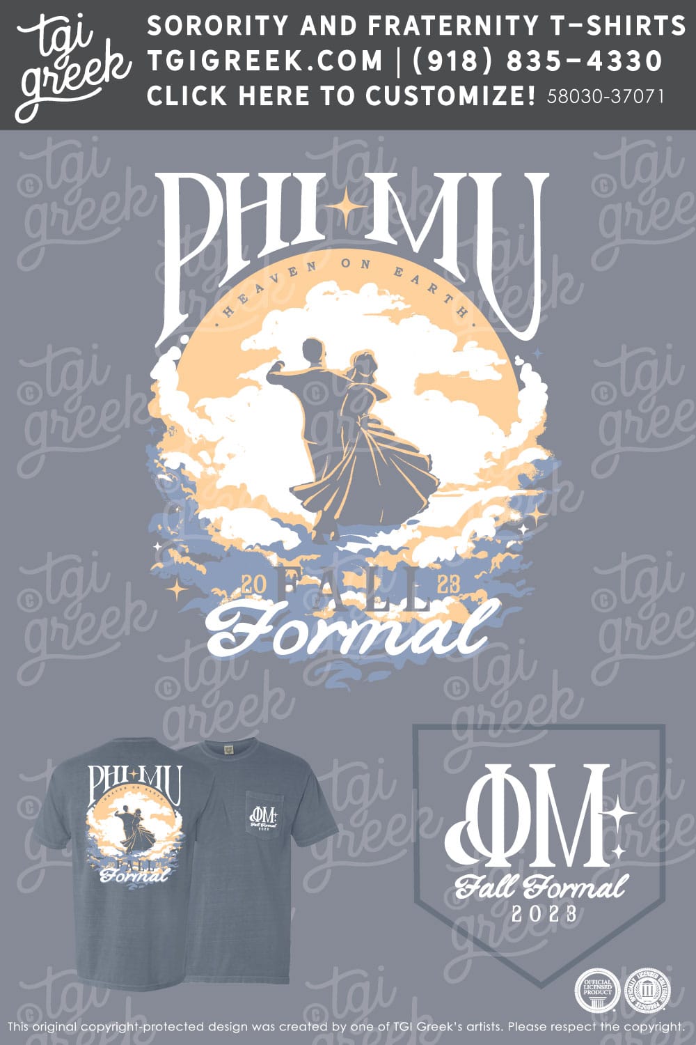 Phi Mu – TSU Formal