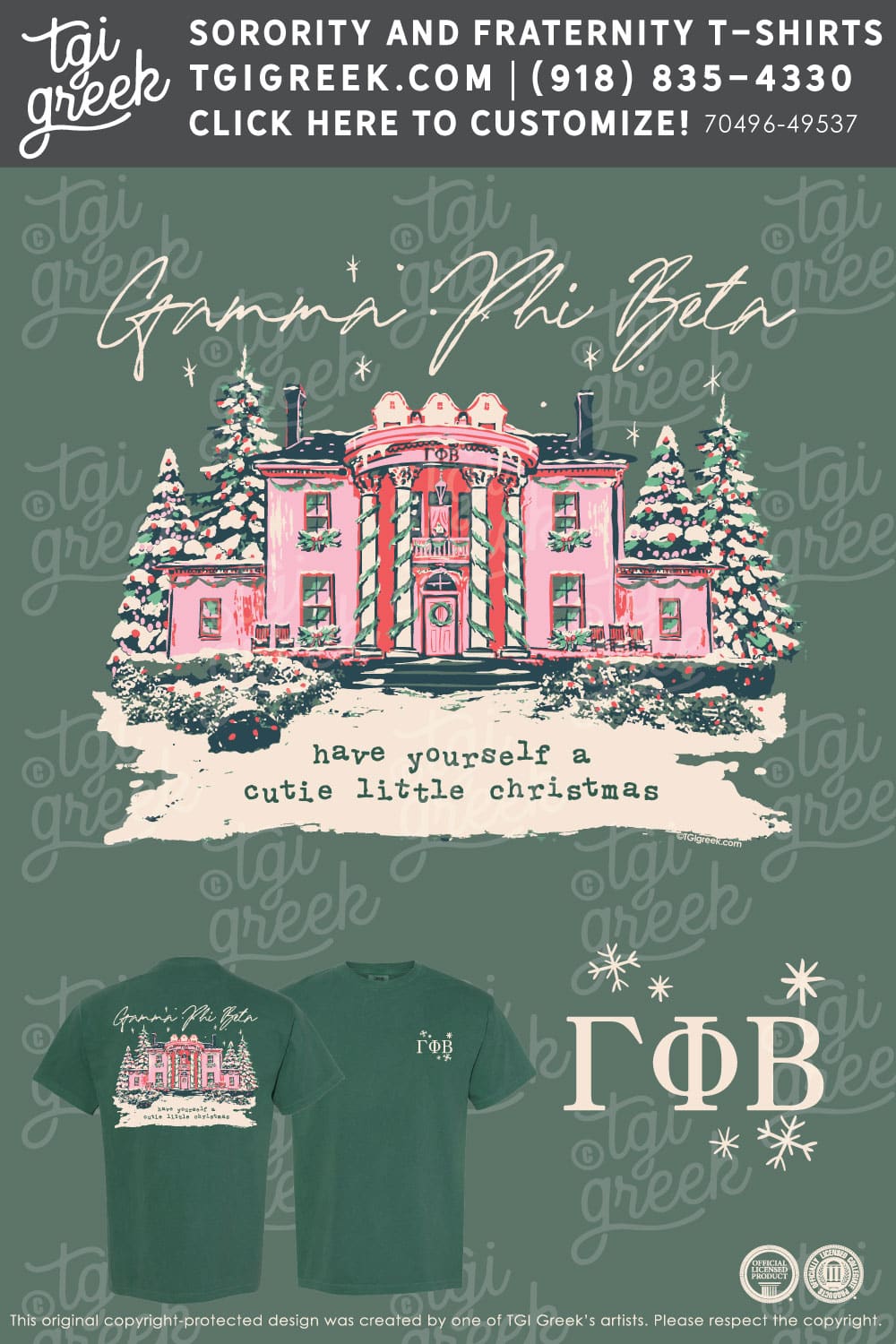 TGI – Gamma Phi Beta – Cutie Little Christmas