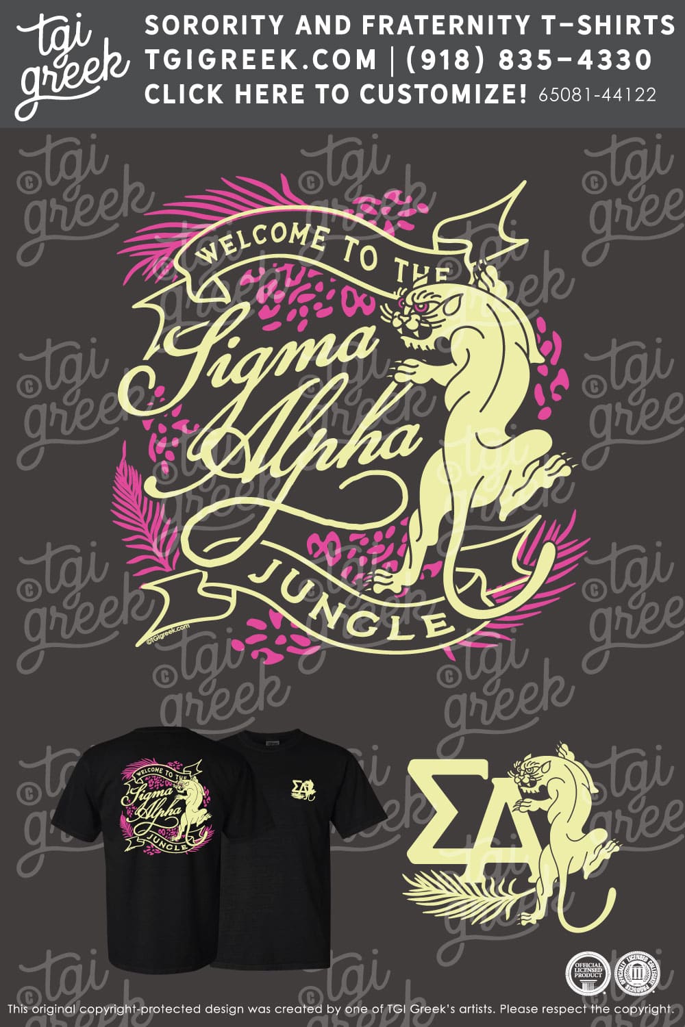 Sigma Alpha – UAZ Bid Day