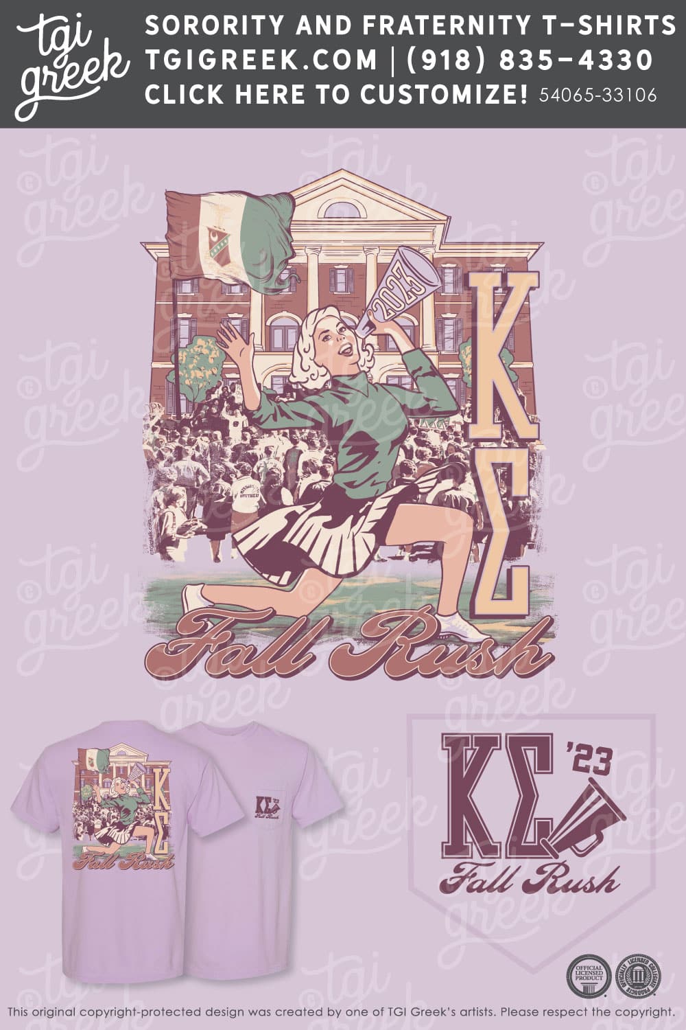 Kappa Sigma – NICHS Fall Rush – Pink