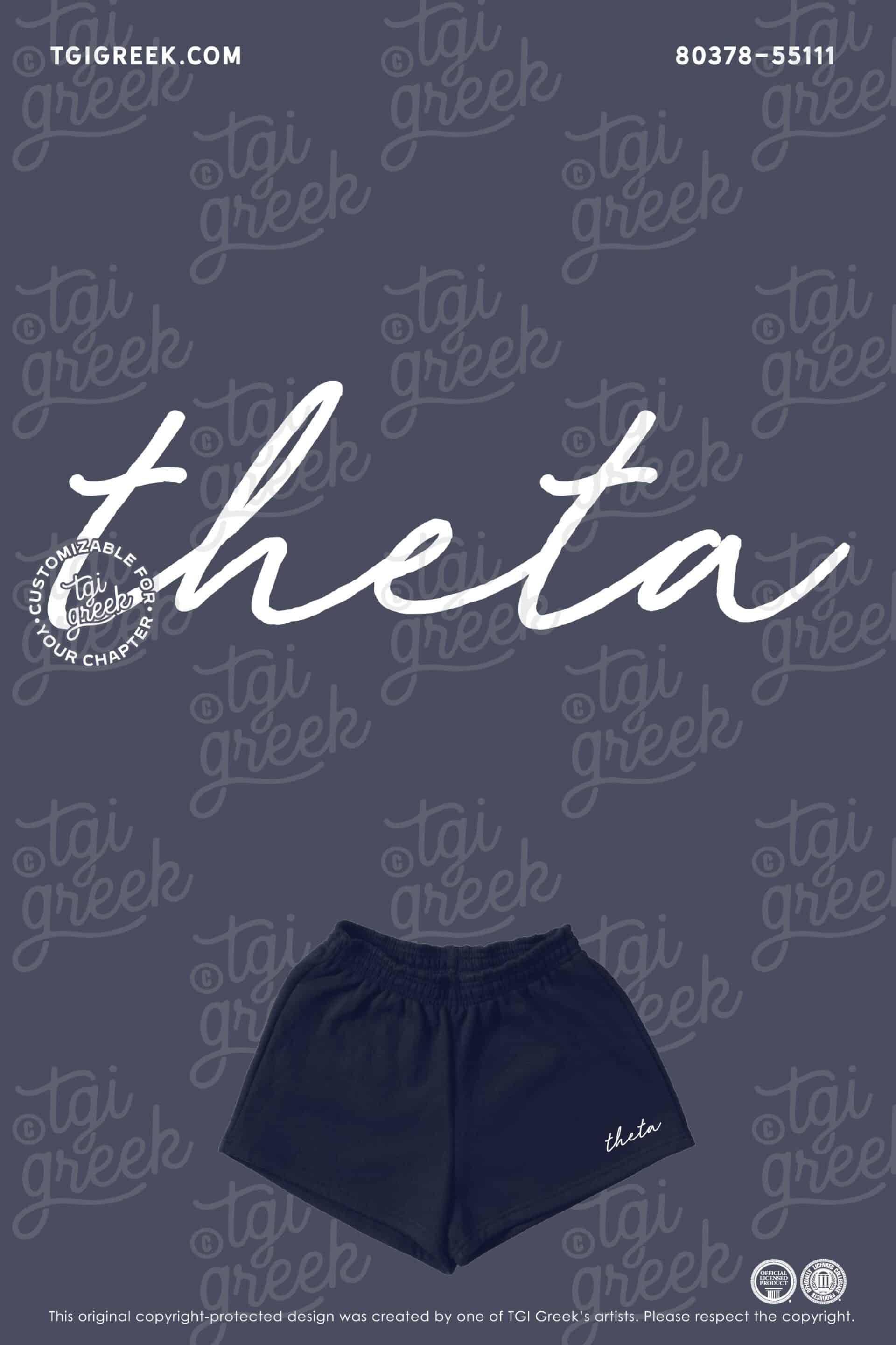 Kappa Alpha Theta – KU Philanthropy Set Shorts