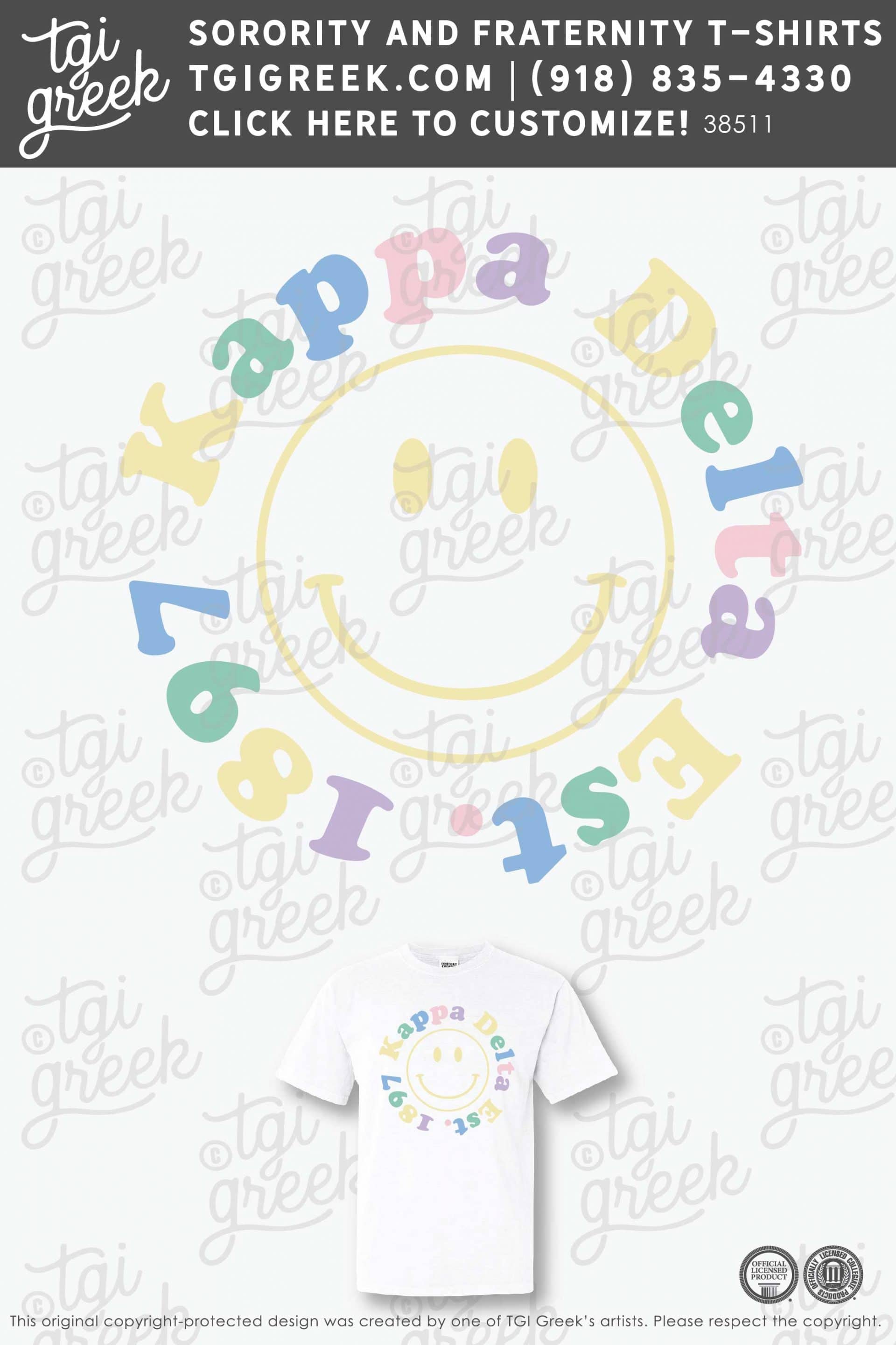 Kappa Delta – UNCCH Bid Day