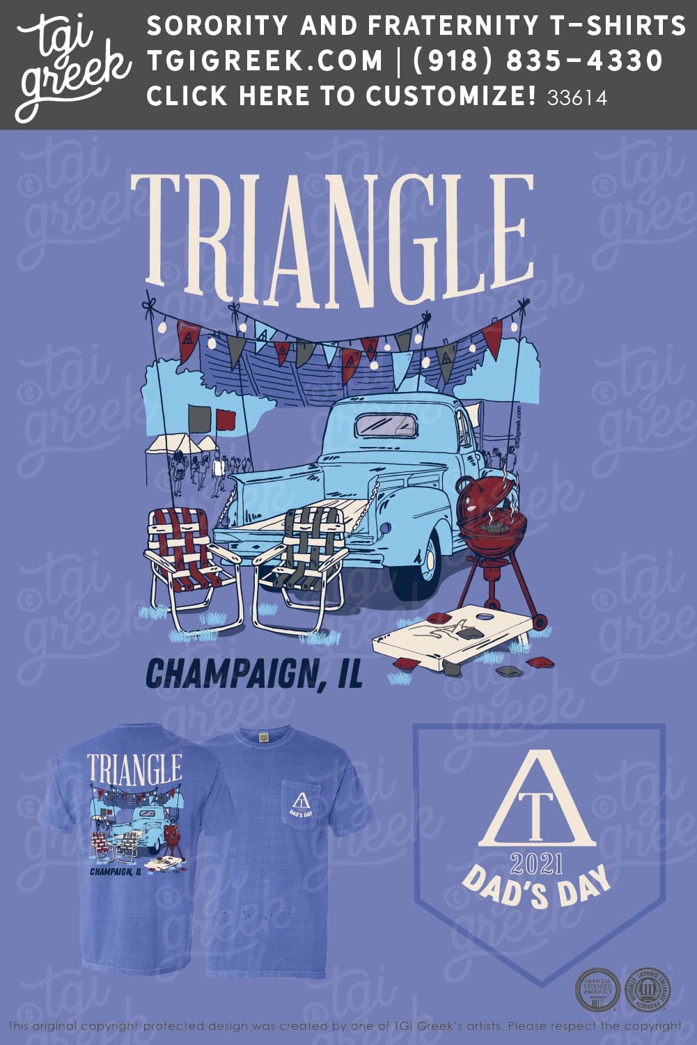 Triangle – ILLUC Dads Day