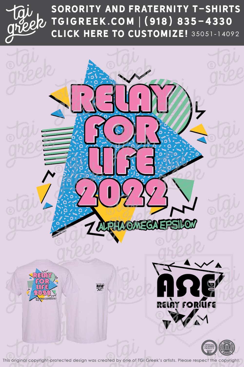 Alpha Omega Epsilon – WVU Relay For Life