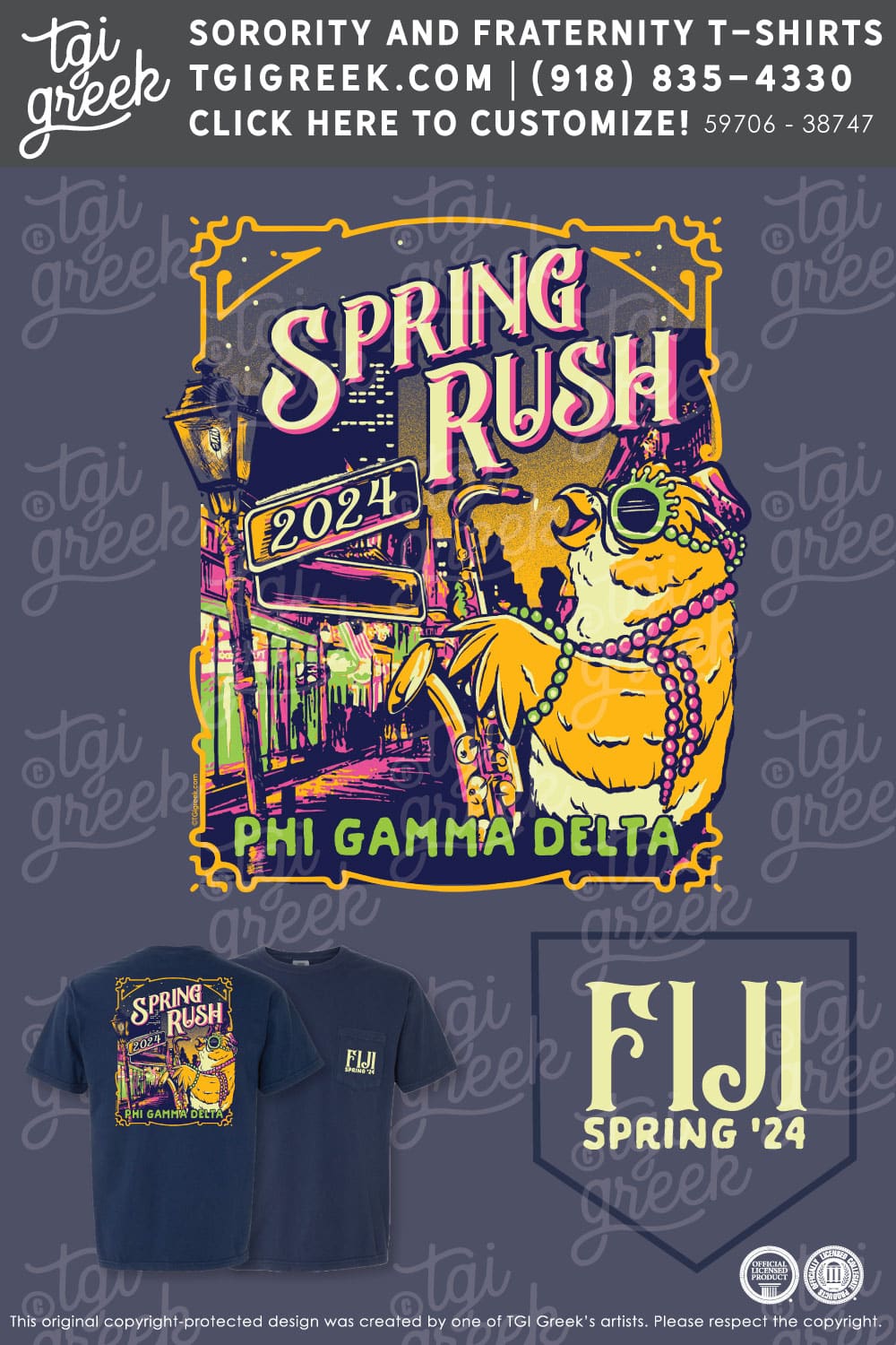 Phi Gamma Delta – UALB Spring Rush