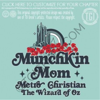Metro Christian Acadamy – MunchKin Mom