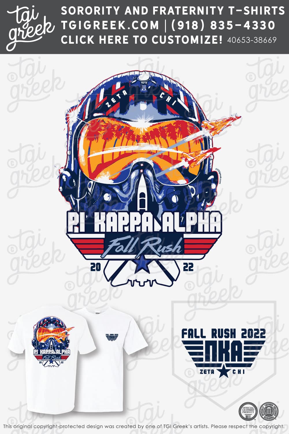 Pi Kappa Alpha – MOSU Fall Rush