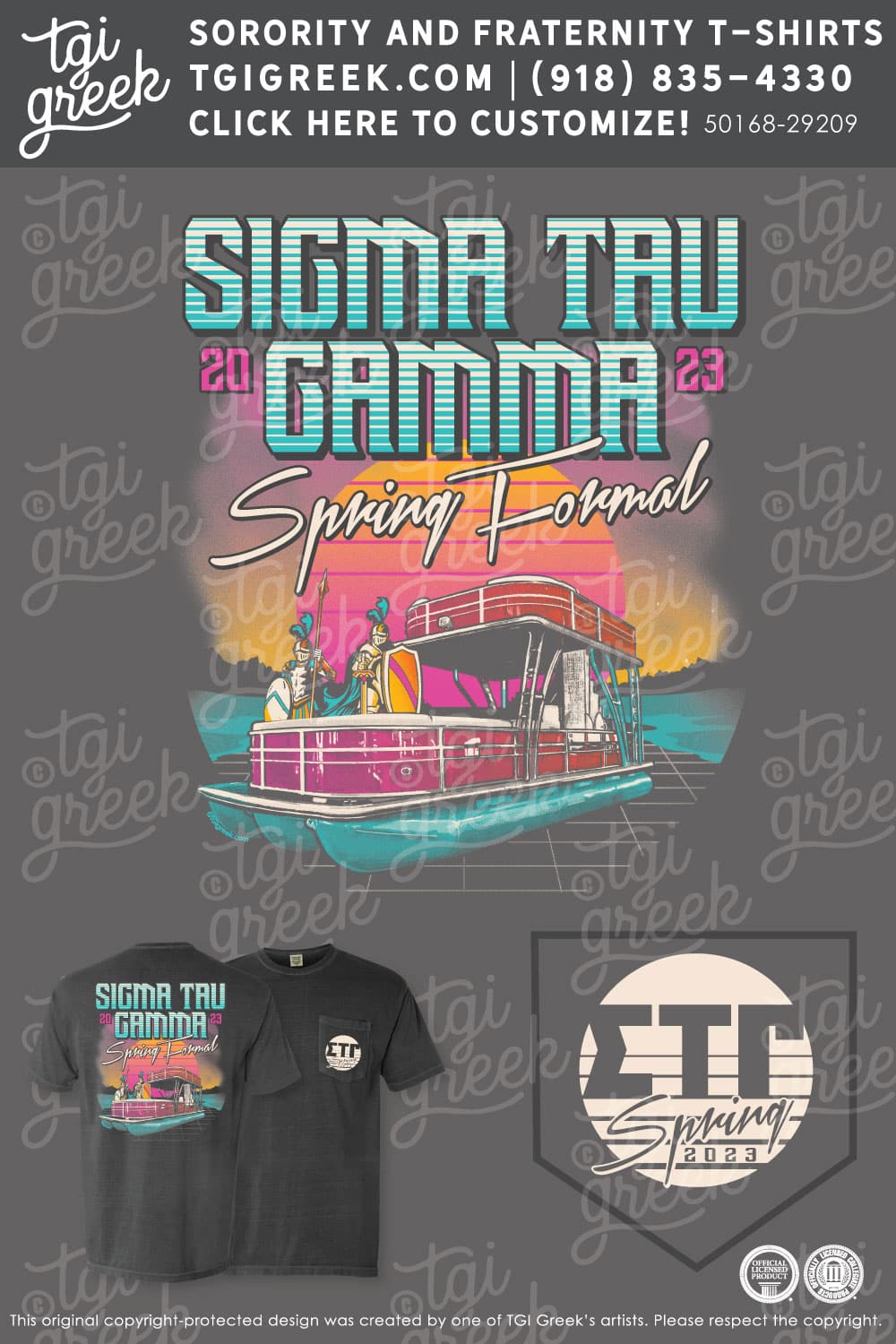 Sigma Tau Gamma – STLU Formal