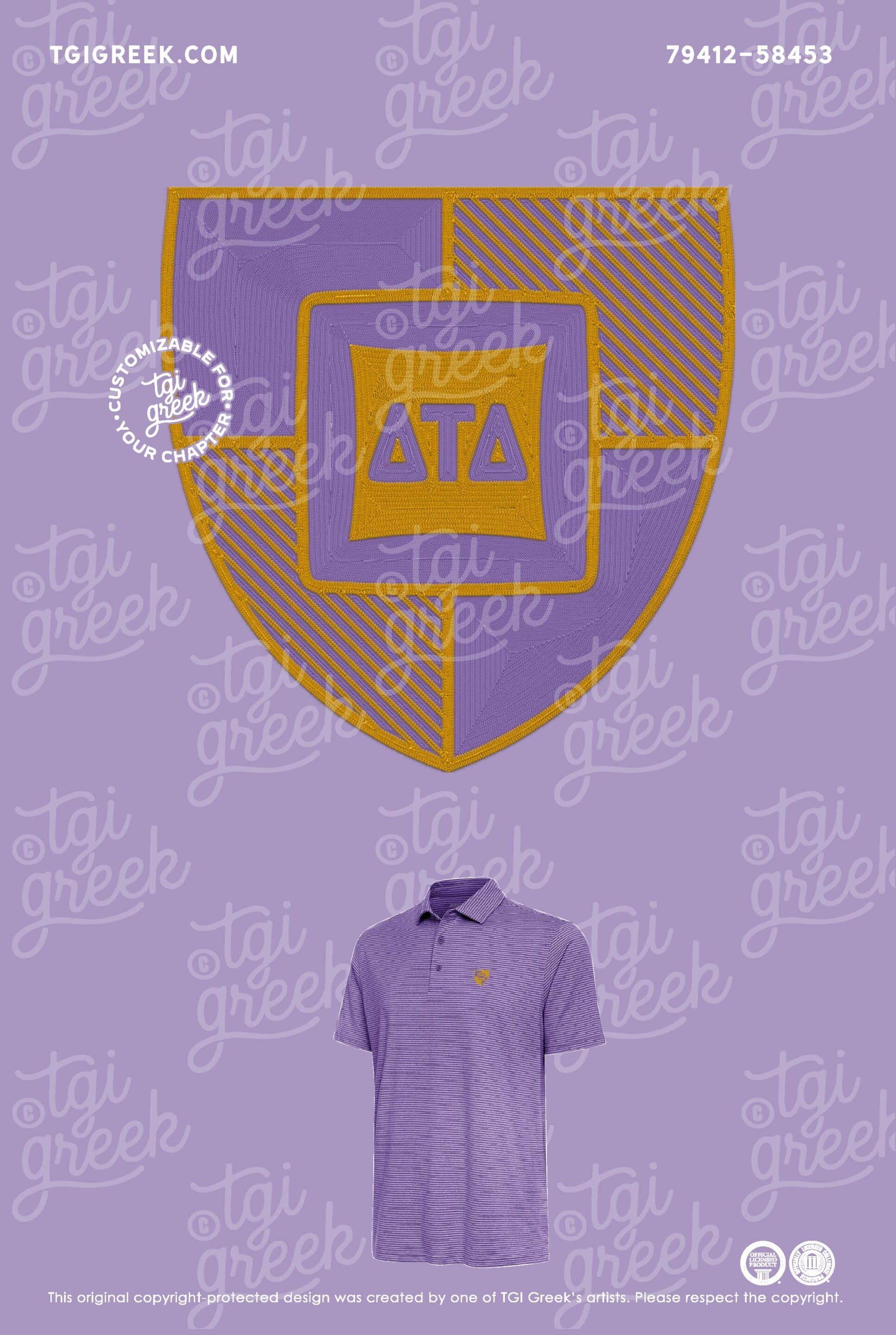 Delta Tau Delta – LSU Polo