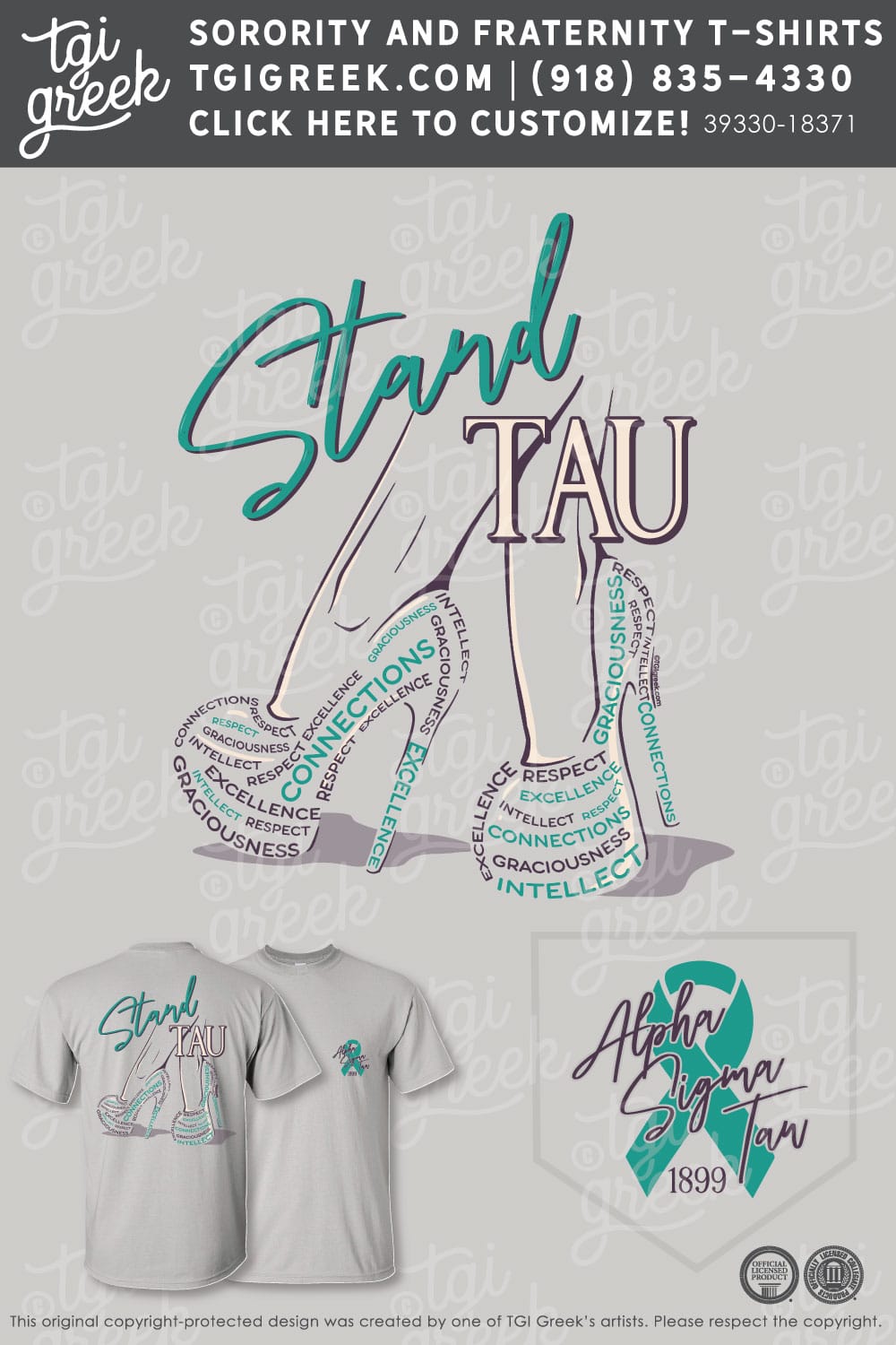 Alpha Sigma Tau – HEND Walk In Her Shoes