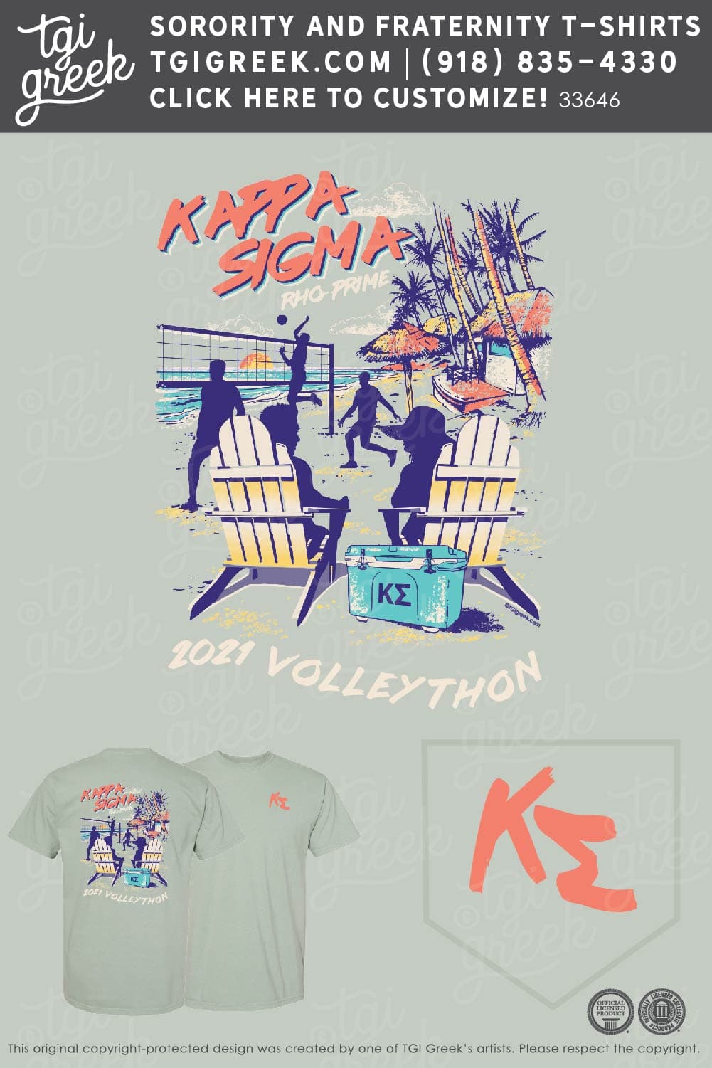 Kappa Sigma – UNG Kappa Sigma Volleython