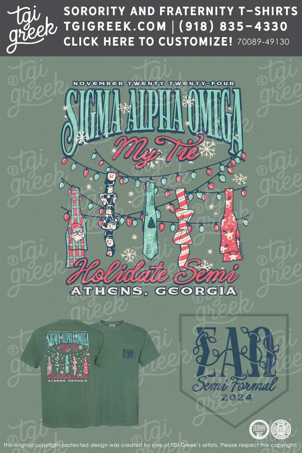 Sigma Alpha Omega – UGA Holidate