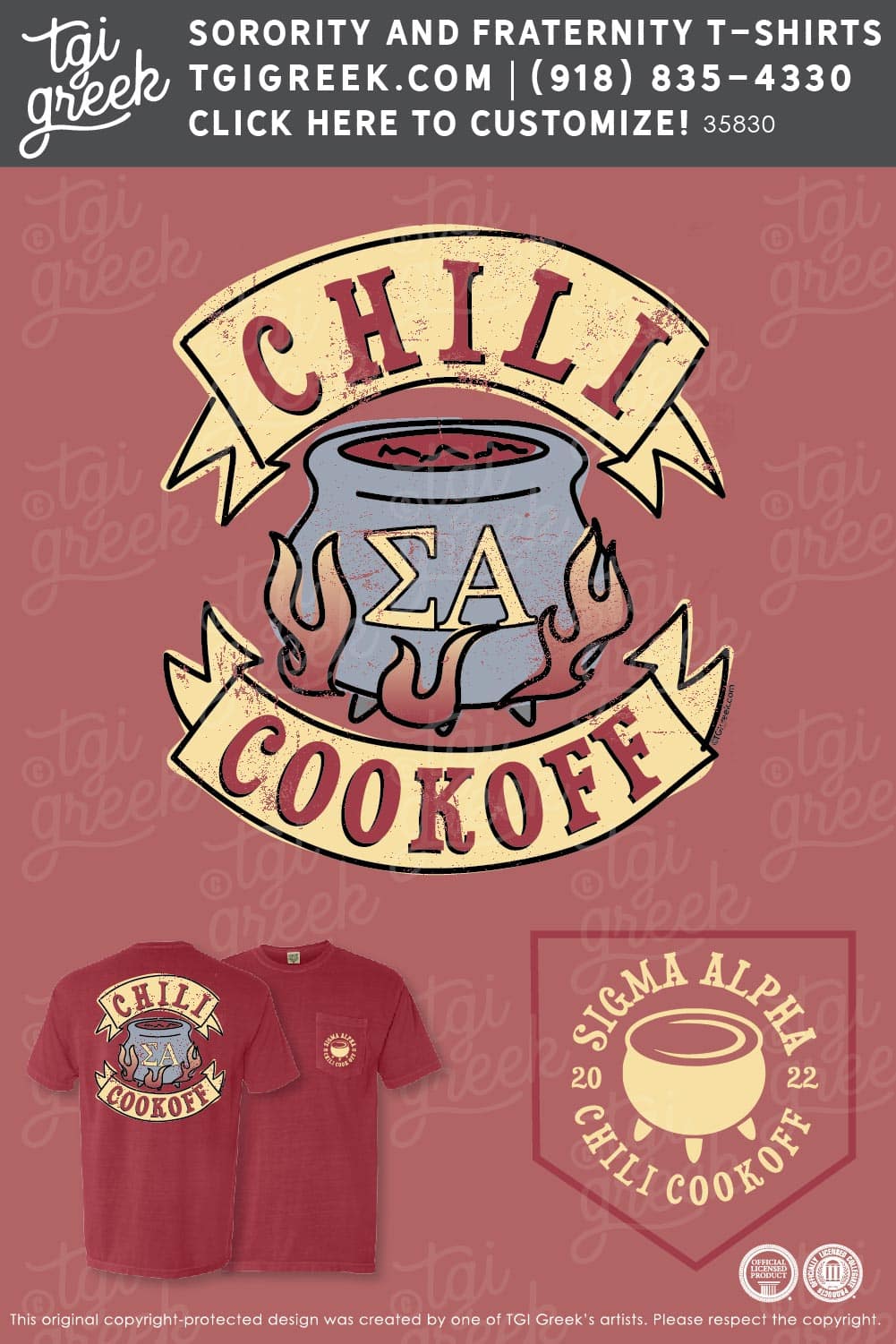 Sigma Alpha – UAR Chili Cook Off