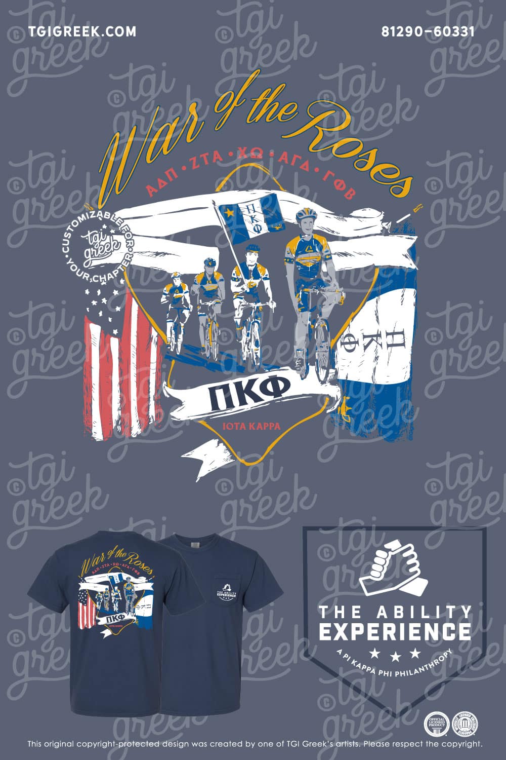 Pi Kappa Phi – TXSU War of Roses