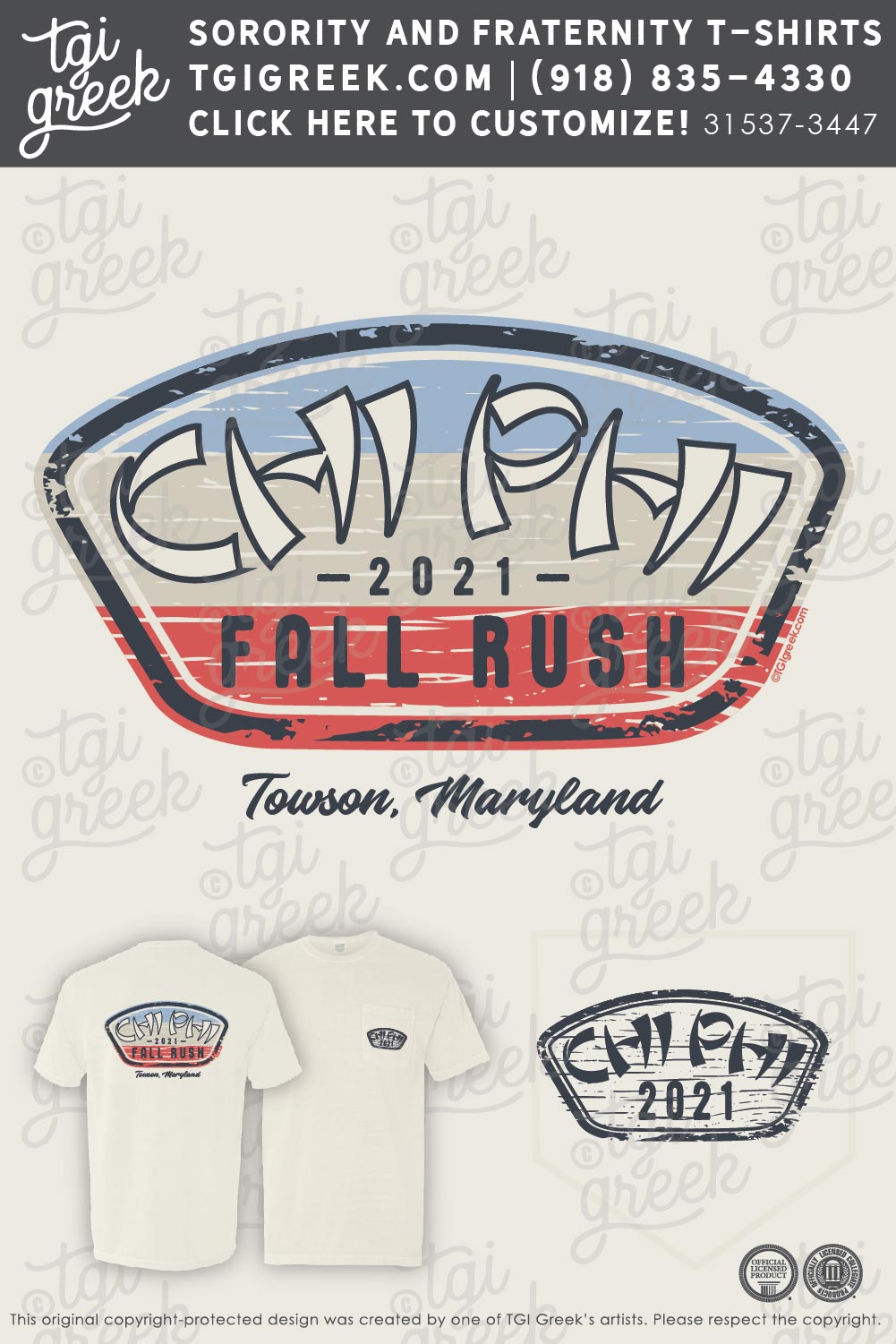 Chi Phi – Fall Rush