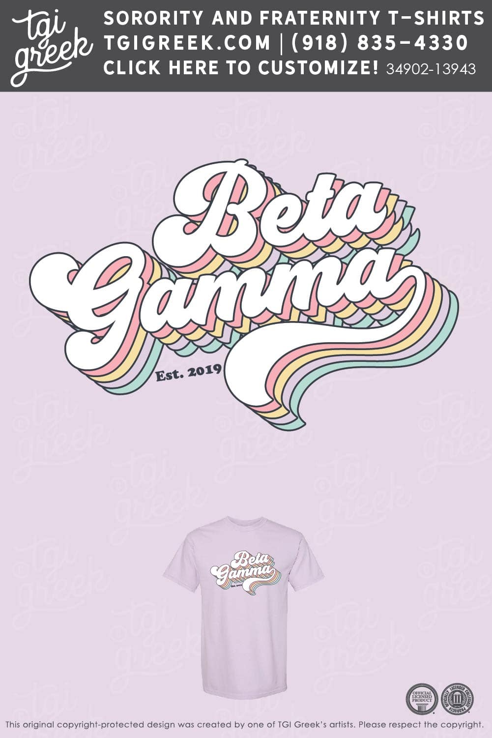 Beta Gamma – WCBC PR