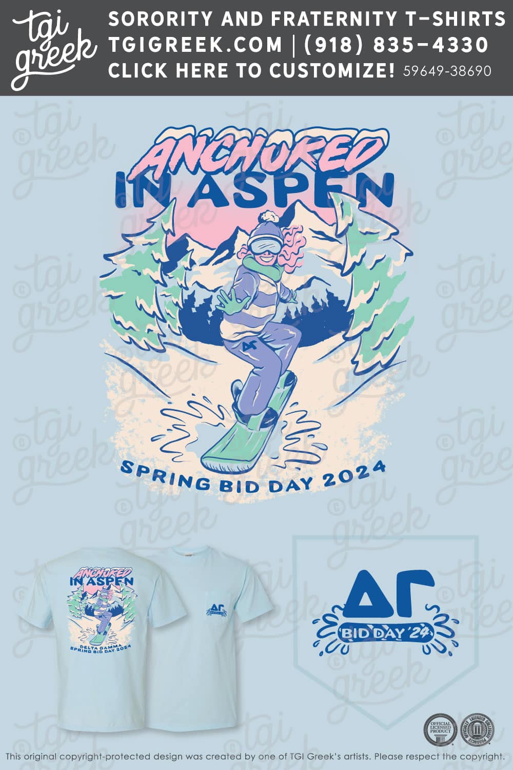 Delta Gamma – NCSU Spring Bid Day