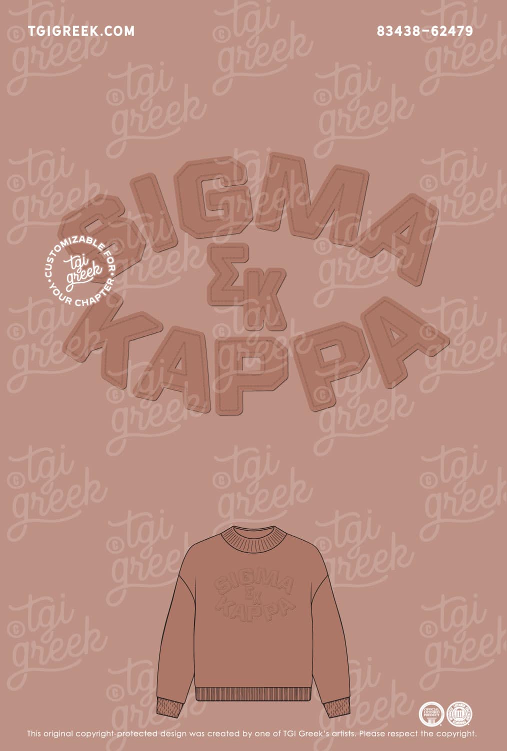Sigma Kappa – TLC Fleece Applique