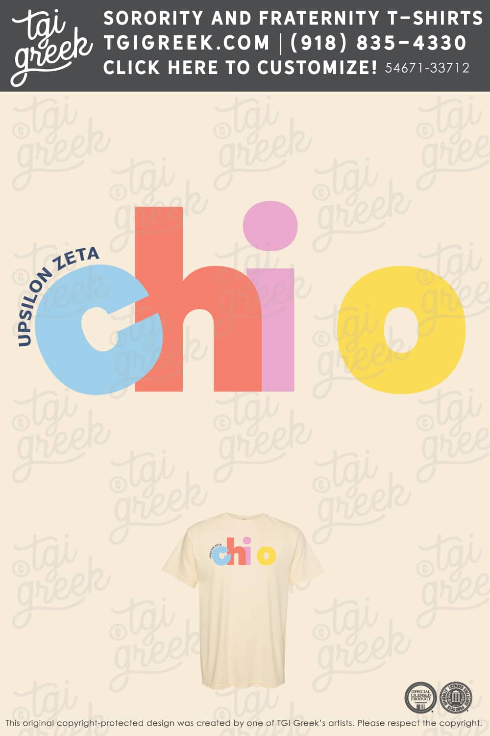 Chi Omega – WTAM PR