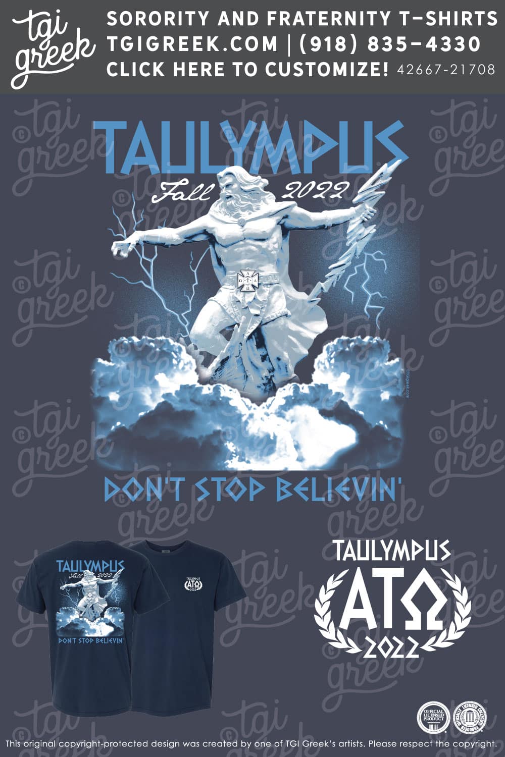 Alpha Tau Omega – UAL Taulympus